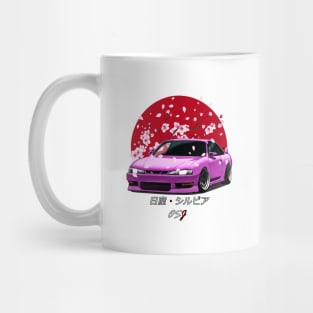 S14 Pink SunRise Edition Mug